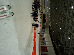 android_upload_pic-绍兴启迪乔波冰雪世界