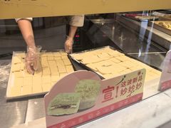 -北京稻香村(零号店)