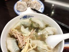 -熙盛源(凤凰街店)