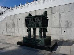 -台北故宫博物院