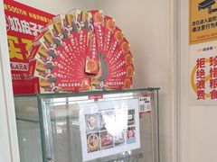 -味多美蛋糕(苏州街地铁店)