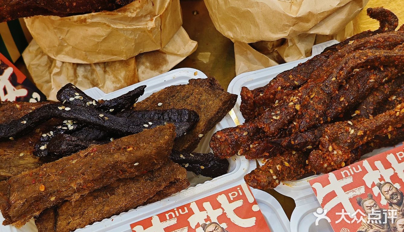 西安！！洒金桥地铁口！！快去！！