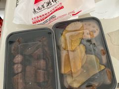 -湘黑鸭(总店)