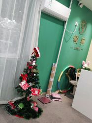 -倾润皮肤管理