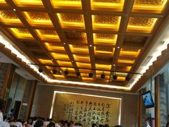 大堂-舜耕山庄四时万和自助餐厅