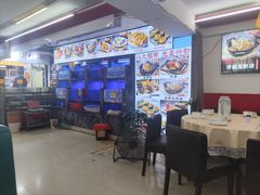 -鑫鸿达·海鲜闽菜热炒小馆(中山路店)