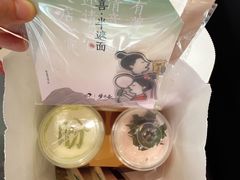 -喜茶(上海北外滩来福士店)