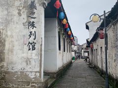 -绍兴书圣故里景区