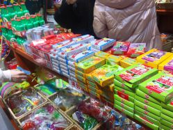 零售区-你好童年(三坊七巷店)
