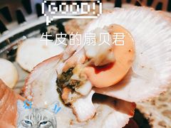 -壹炉自助烤肉烧烤店(港悦广场店)