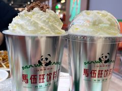 -马伍旺饮料厂(景枫中心店)