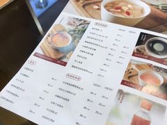 -炖物24章·顺时轻养茶(杭州大厦店)