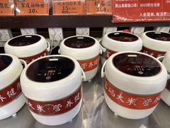 -风波庄(罍街分舵)