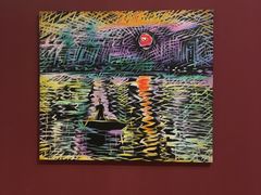 -四川美术学院美术馆