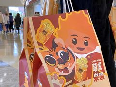 景观位-烧柠·柠檬茶(大融城店)