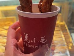 里脊肉-马小毛老上海里脊肉(南翔印象城店)
