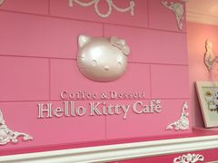-Hello Kitty Cafe(弘大店)