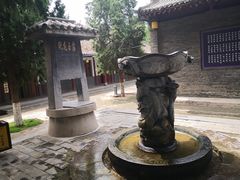 -函谷关历史文化旅游区