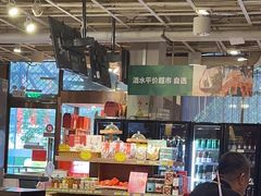 -金鼎轩(亚运村店)