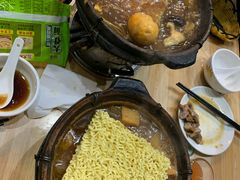 -范贤光鸡公煲(平乐园总店)