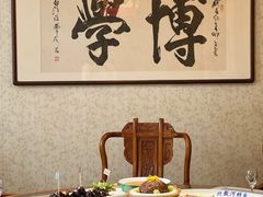 -北戴河转鱼·炒螃蟹酱餐厅
