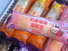 -GANSO元祖食品(双井店)