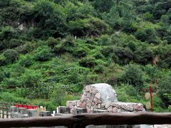 -沕沕水生态风景区