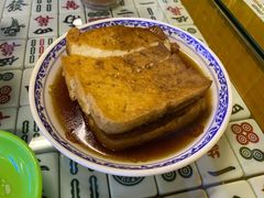 -七爷清汤腩·港式餐厅(金狮广场店)