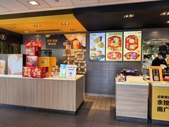 -麦当劳(余姚北站店)