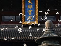 -重元寺
