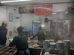 -虎子面粉馆(五一东村店)