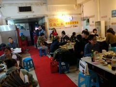 -大龙火锅(老店)
