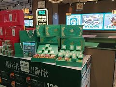 -尹三豆汁(前门旗舰店)