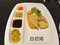 -三亚亚龙湾瑞吉酒店·铭轩中餐厅Mingxuan·海南菜·粤菜