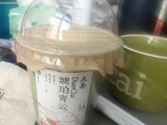 -李山山茶事(景枫店)