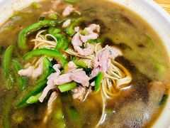 青椒肉丝面-超爷叔面馆(西园店)