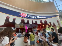 -DQ·蛋糕·冰淇淋(阜盛道店)