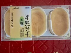 -南洋大师傅(长楹天街店)