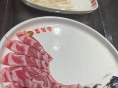 -蜀留香火锅(西南角店)