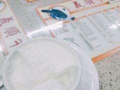 -义顺牛奶公司(新马路老店)