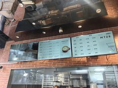 -Manner Coffee(淮海755店)