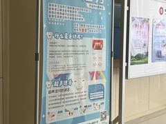 -华西牙科·四川口腔医院