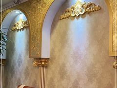 -新疆巴州金丝特餐厅(大钟寺店)