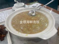 -新名仕(仙霞路店)