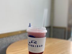 -茶百道(锦江华熙528店)