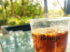 红糖果仁冰粉-西少爷(Bingz体验店)