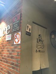 -奈斯Nice·Hair·salon