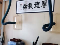 -传古推拿·古法按摩(义井路店)