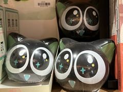 -茑屋书店(天目里店)