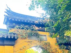 -西园戒幢律寺